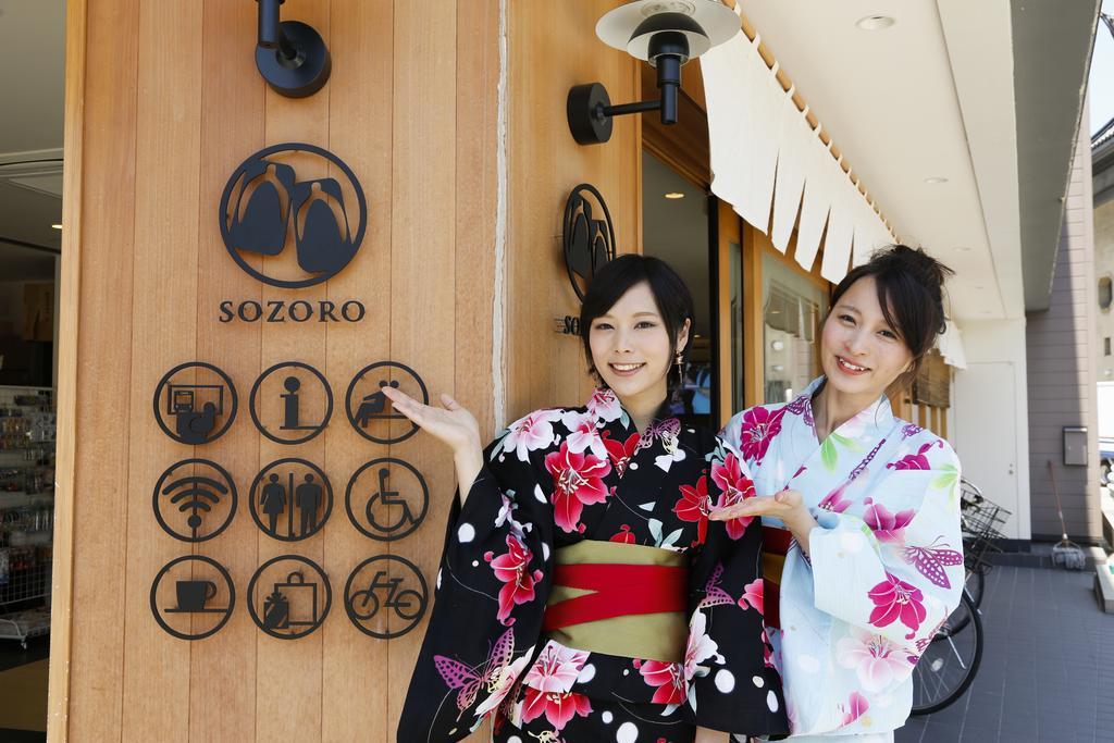 Oyado Hakusan Hotel Hyogo Exterior photo